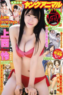 朵拉动画片