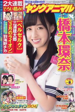 鄂州父女视频