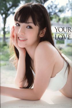 一线姻缘