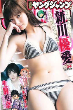 高亮个人资料_高亮演艺生涯